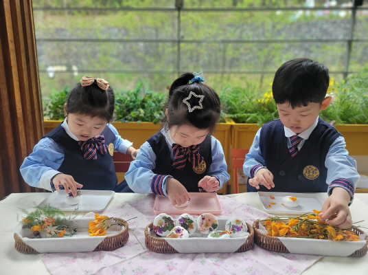 나만의 화전을 만들어요!